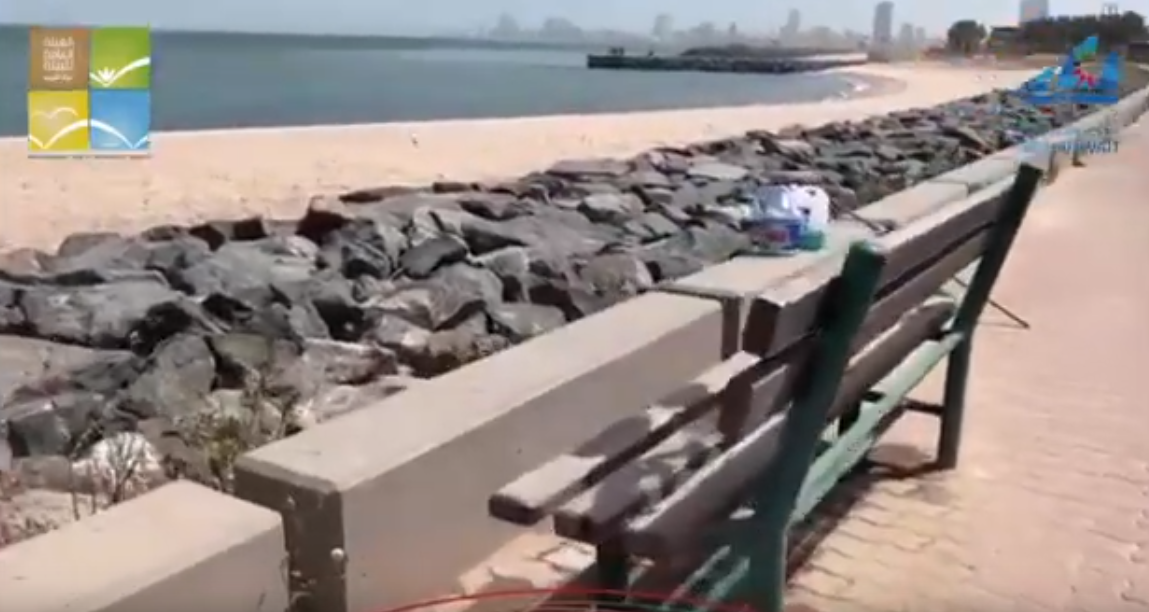 التخلص من الزيوت على مقاعد الواجهة البحرية