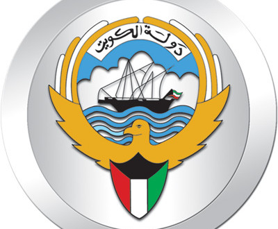 الكويت تترأس اجتماع غرب اسيا لمنع الجريمة والعدالة الجنائية