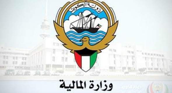وزارة المالية : رفض وزير المالية صرف مكافآت طلاب المعهد الديني ..غير صحيح