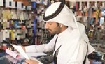 9 مخالفات في الفروانية
