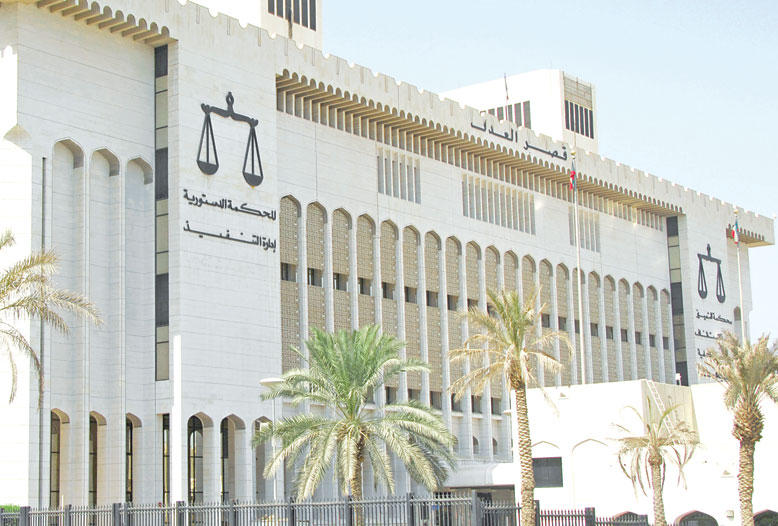 “الإدارية” ترفض وقف “التكميلية”