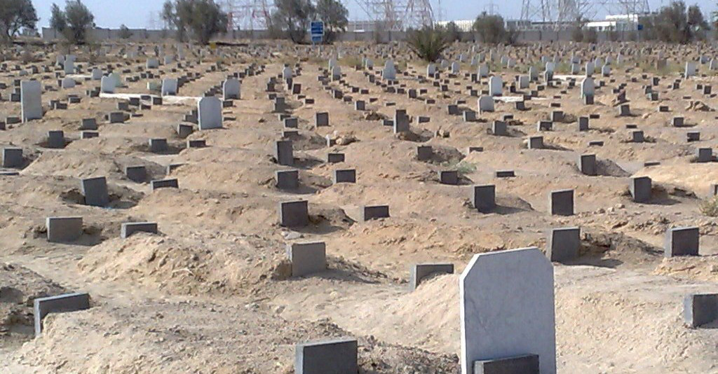 البلدية تمنع التصوير في “المقابر”