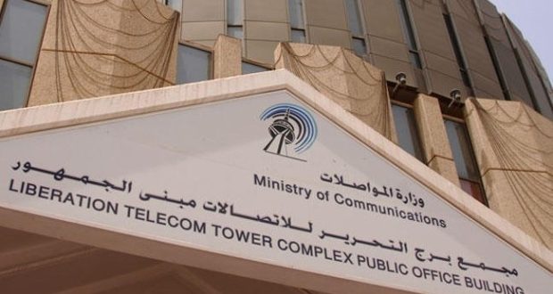 زيادة الإنترنت في #الكويت بسرعات تتجاوز 70 ميغابايت