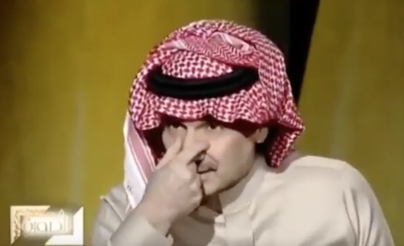 فيديو | الوليد بن طلال : التسوية بيني وبين الدولة سرية و طموحي السياسي الآن صفر؟