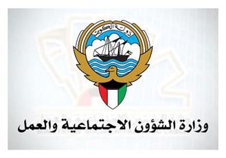 ترميم صالات الأفراح التابعة لـ #الشؤون