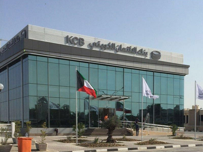 مواطنون يطلبون قروضًا مالية بـ 22.6 مليون دينار خلال شهر #إسقاط_القروض_لليوم_94