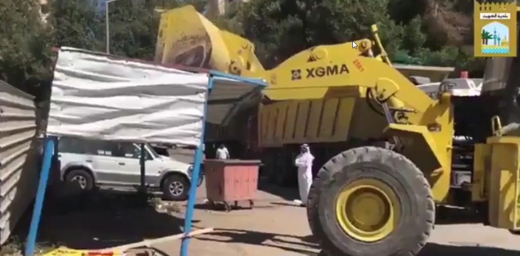 بالفيديو | إزالة تعديات على أملاك الدولة بـ #الأحمدي