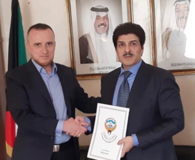 الكويت تقدم 140 ألف دينار لاستكمال بناء معهد تقني ومدرسة بـ #صربيا