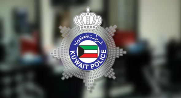 الداخلية تنفي وجود أي أعلام لأي دول بـ “الأرياق الكويتية”