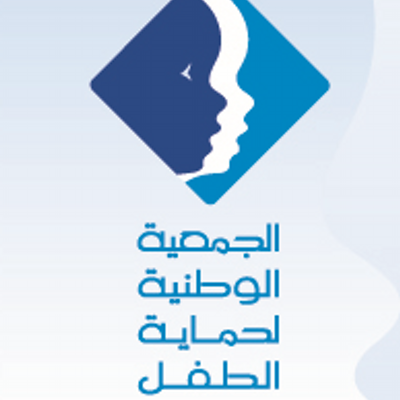 “الوطنية لحماية الطفل “: نأمل ألا يطول أمد التحقيق في قضية العسكري المعتدي على الأطفال