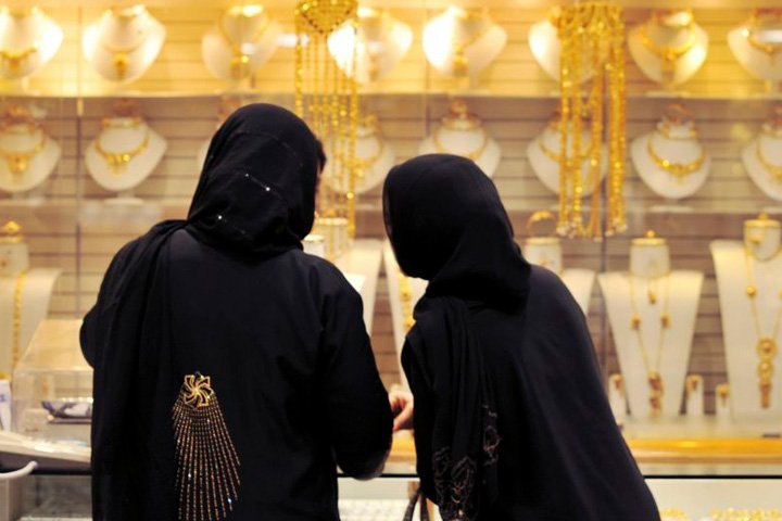 الذهب يلتقط الأنفاس