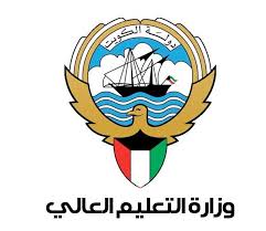 التعليم العالي تصدر بيان حول #الشهادات_المزوره و #الشهادات_الوهميه