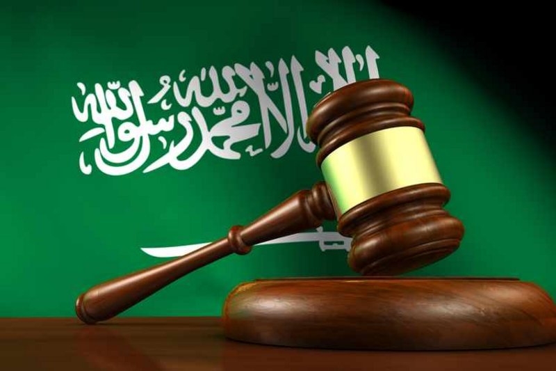 السعودية تنفذ الحكم بالإعدام على 37 شخصا مدانًا بالإرهاب