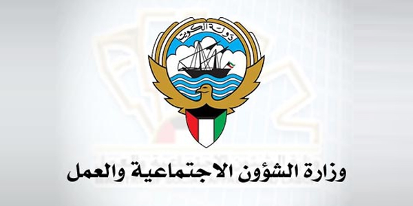 الشؤون: مستمرون بجمع التبرعات “أون لاين” وعبر “الكي نت” وأجهزة الجمع الإلكتروني