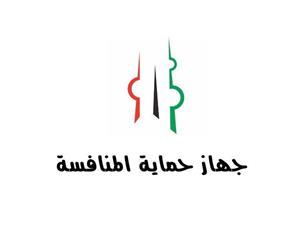 قريباً.. #مجلس_الأمة يقر قانون المنافسة الجديد
