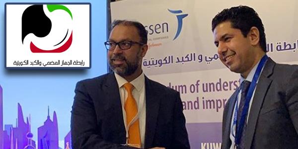 «الجهاز الهضمي والكبد» تُطور و«جانسن» خدمات مرضى داء الأمعاء الالتهابي في الكويت