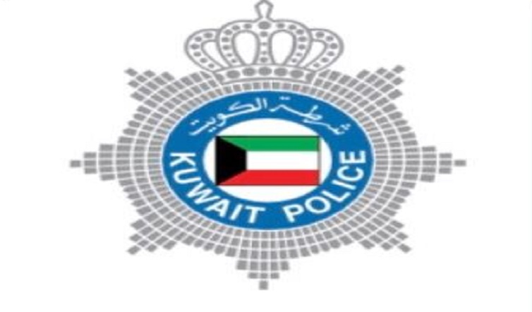 صورة | الطرق المغلقة الليلة