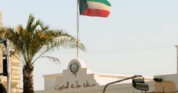 بيان سفارتنا بـ #السودان حول كيفية عودة #المواطنون العالقون إلى #الكويت