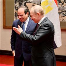 السيسي يلتقي بوتين على هامش قمة «الحزام والطريق» في بكين