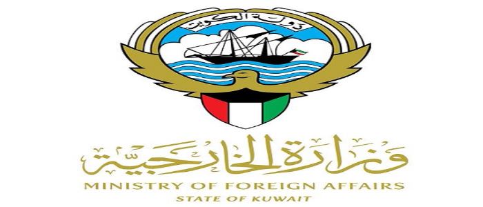 نقل القنصلية المصرية من “السلام” لمنطقة تجارية خلال شهر