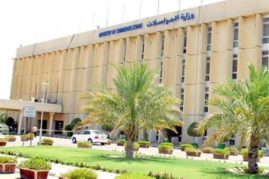قطع “الخدمة الهاتفية” عن المتخلفين.. 28 الجاري