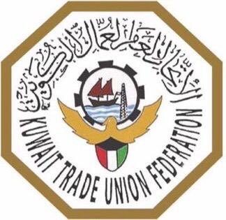 “اتحاد عمال الكويت”: الانتخابات في الأول من مايو المقبل