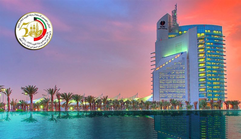 المهندسون يعتصمون أمام مؤسسة البترول #اعتصام_المهندسين_المجتازين