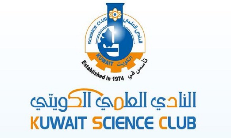 بالأسماء.. مجلس إدارة جديد للنادي العلمي