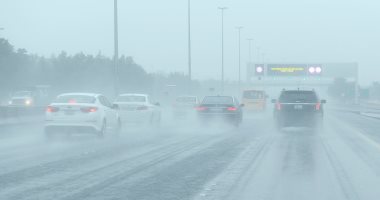 كميات الأمطار التي سجلت بين 1 و10 ملم