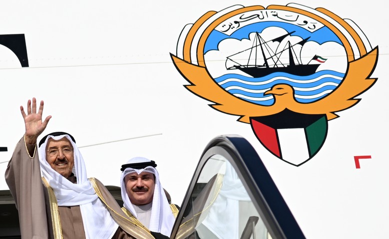 سمو الأمير يغادر #تونس متوجها إلى النمسا في زيارة خاصة