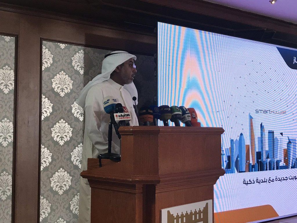 الشعلة: مشوارنا نحو “البلدية الذكية”.. واقع وليس حلم