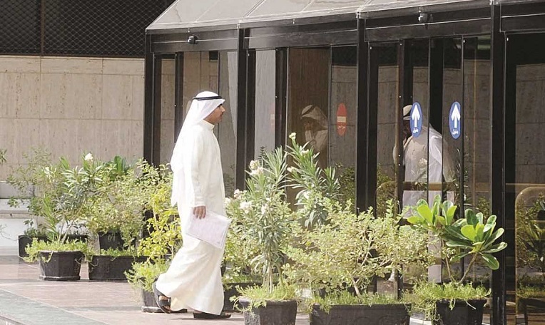 فرص وظيفية للكويتيين فقط