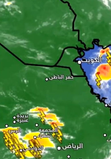 فيديو| أمطار رعدية تتجه إلى #حفر_الباطن و #الكويت..حالياً