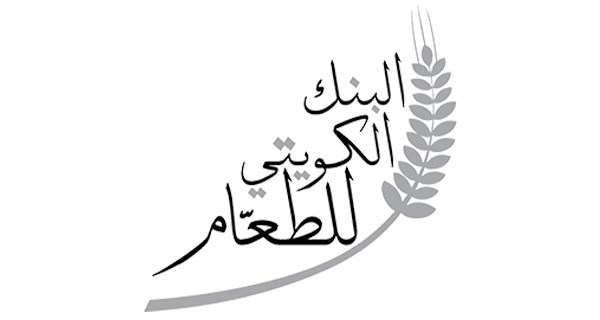 “بنك الطعام” يطلق حملة “بوقفكم تدوم النعم” للتوعية بحفظ النعمة من الهدر