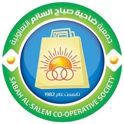 نتائج انتخابات #جمعية_صباح_السالم_التعاونية