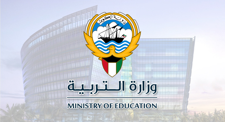 التربية تنفي ارتفاع معدل انتشار المخدرات في المدارس