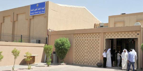 “القوى العاملة” و”الداخلية”: تسريع إجراءات العمالة الوافدة في مركز الإيواء