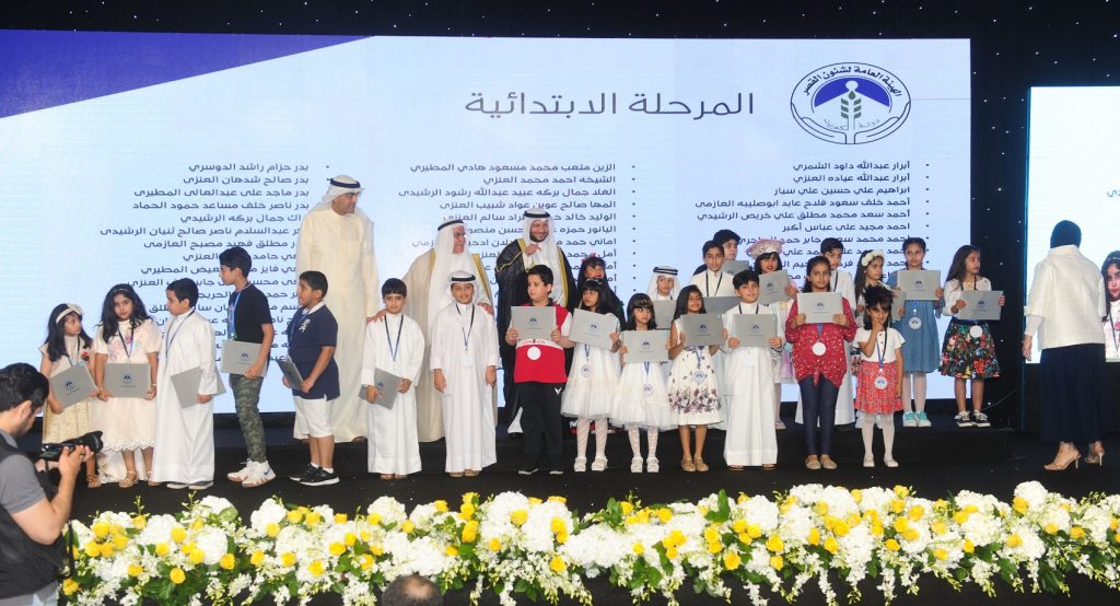 “شؤون القصّر”: تطوير مستمر لخدماتنا المقدمة للمشمولين برعايتنا