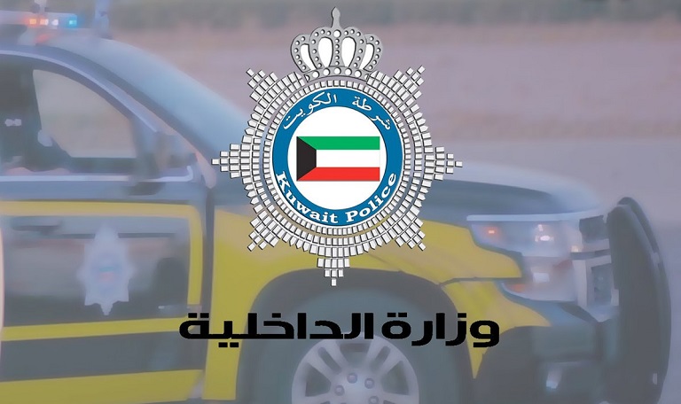 إغلاق شارع الخليج اليوم