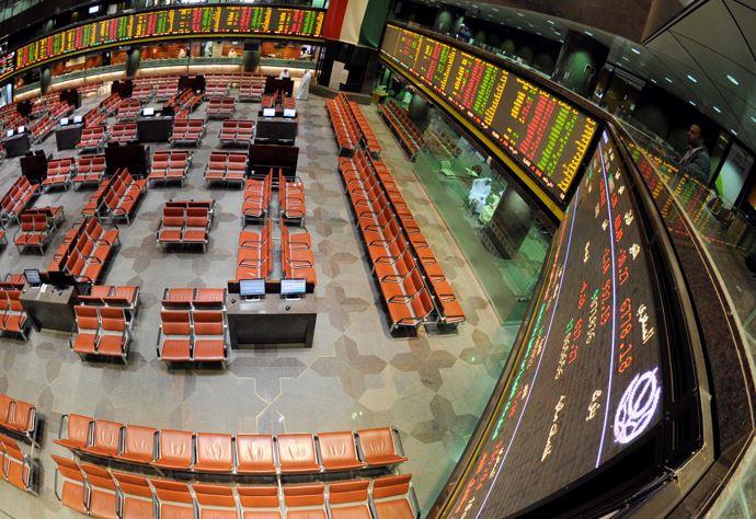 البورصة تنهي الأسبوع مرتفعة