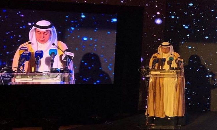 إحالة 5 حالات إلى النائب العام بتهمة #الشهادات_المزورة