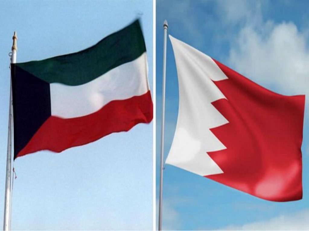المالية الكويتية توقع اتفاقية للتوازن المالي مع نظيرتها البحرينية