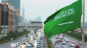 هجوم على نقطة أمنية شرق #السعودية