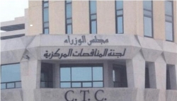 “المناقصات” يوافق على استئجار سيارات لإدارة “الطيران المدني”