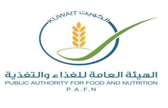 نقلوا الموظفين من البلدية إلى هيئة الغذاء… ونسوا رواتبهم