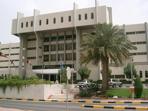إلغاء مناقصة استبدال ابراج التبريد لمبنى كلية الطب