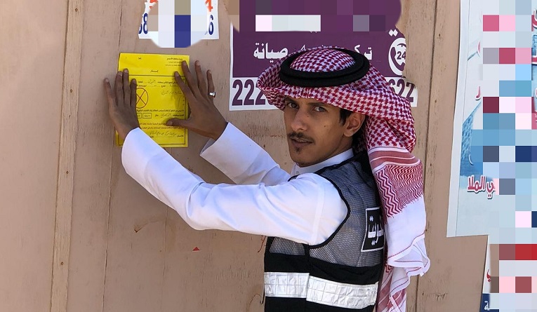 مخالفتان بـ 63 ألف دينار في منطقة التشوينات