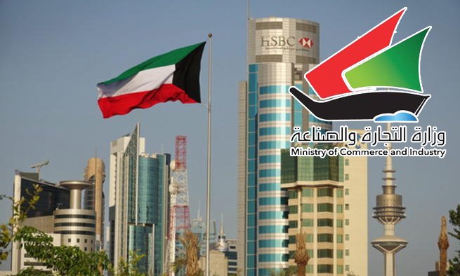 ربط إلكتروني بين البلدية والتجارة