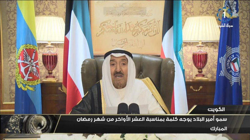 فيديو| كلمة صاحب السمو بمناسبة العشر الأواخر من رمضان