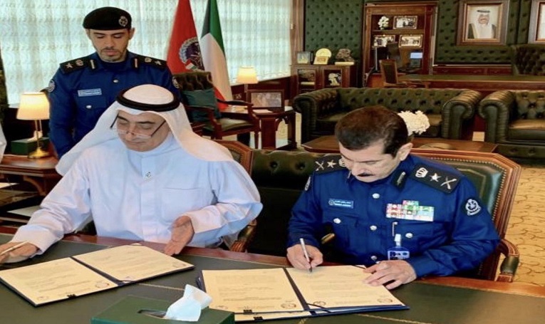 الإطفاء توقع عقد التأمين الصحي الجديد